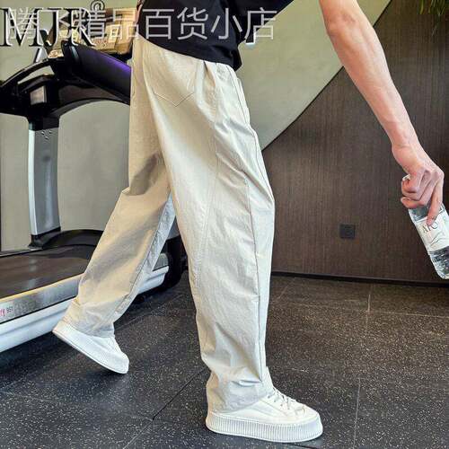 潮牌裤子男款2026新款夏季男裤高级感速干弯刀裤男士休闲阔腿长裤
