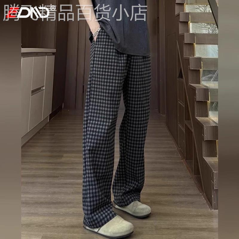 黑灰色格子休闲裤男士2026新款夏季薄款男裤宽松直筒宽裤子男款