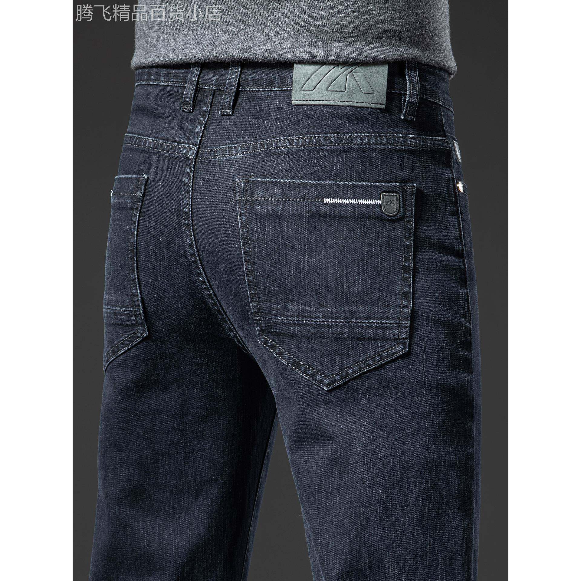 香港修身直筒弹力水洗牛仔裤男款2025新款秋冬百搭中年休闲长裤男