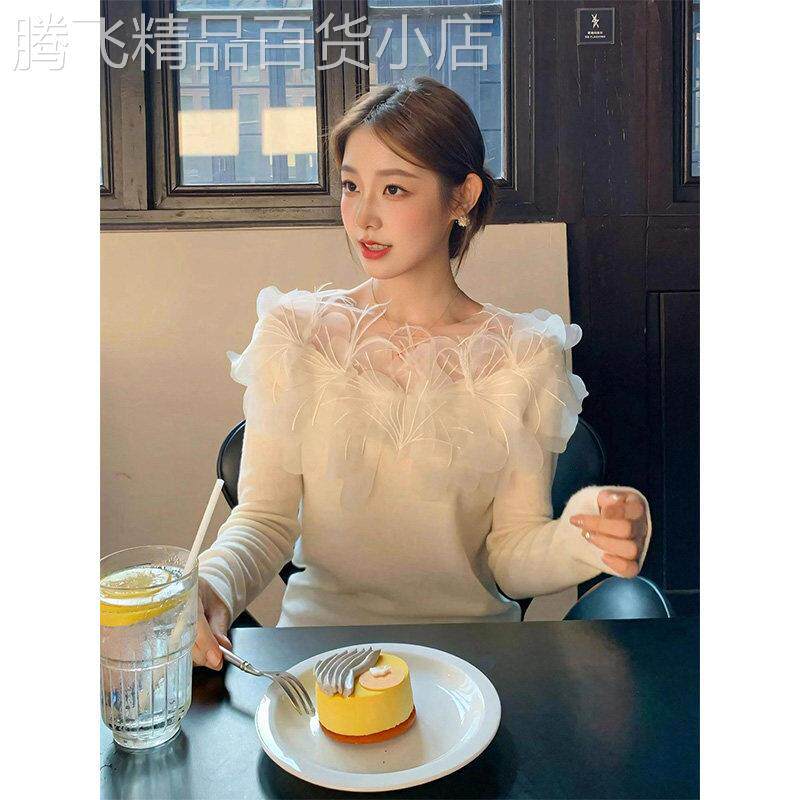 白色一字肩立体花边针织毛衣女秋冬季欧货温柔风修身显瘦长袖上衣