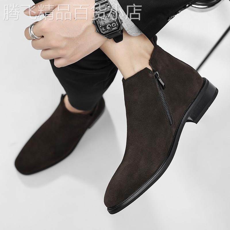 男士真皮马丁靴英伦风内增高尖头高帮皮鞋切尔西靴翻毛皮韩版潮流