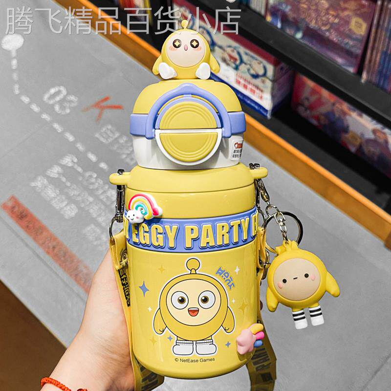 蛋仔派对儿童保温杯男孩上学专用316吸管水杯幼儿园学生双饮杯子