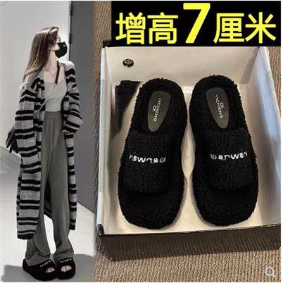 韩国毛毛拖鞋女外穿室外厚底增高2025新款秋季网红爆款ins松糕