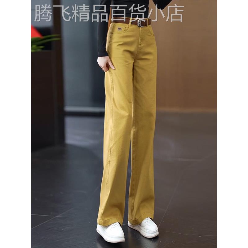 直筒牛仔裤女春秋冬2025新款高腰长裤宽松显瘦垂感休闲窄版阔腿裤