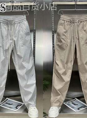高端速干休闲裤男款夏季薄款2026新款户外阔腿运动厚棉裤男士长裤