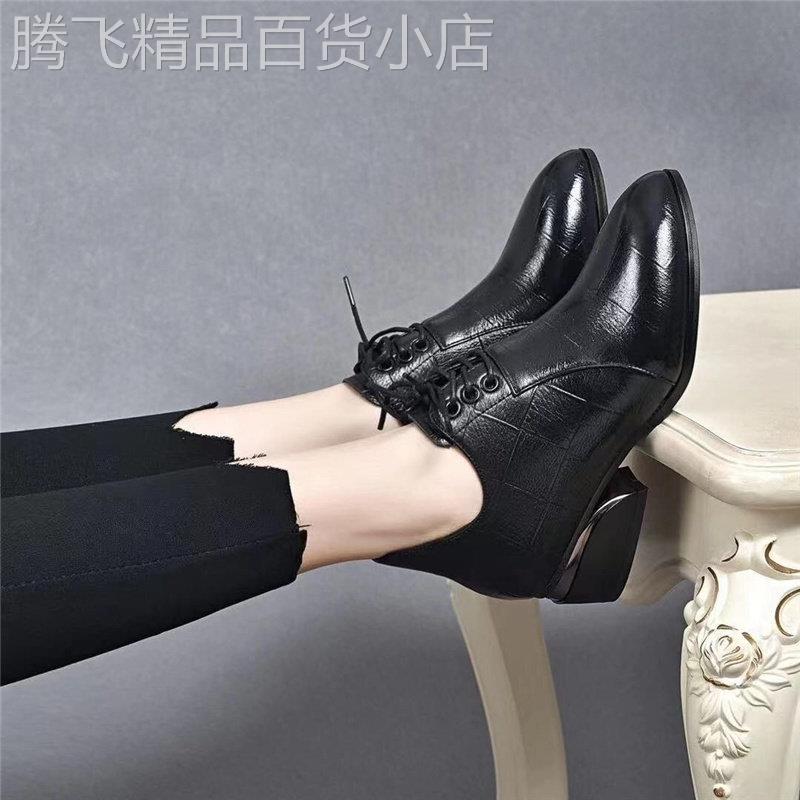 真皮尖头软皮系带深口单鞋女2025春秋新款百搭中跟压花粗跟高跟鞋