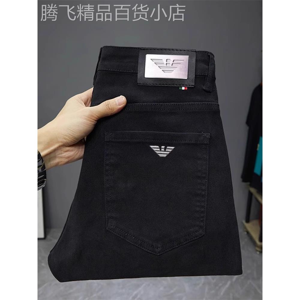 意大利高端品牌黑色牛仔裤男士修身小脚2025春季新款弹力休闲裤子