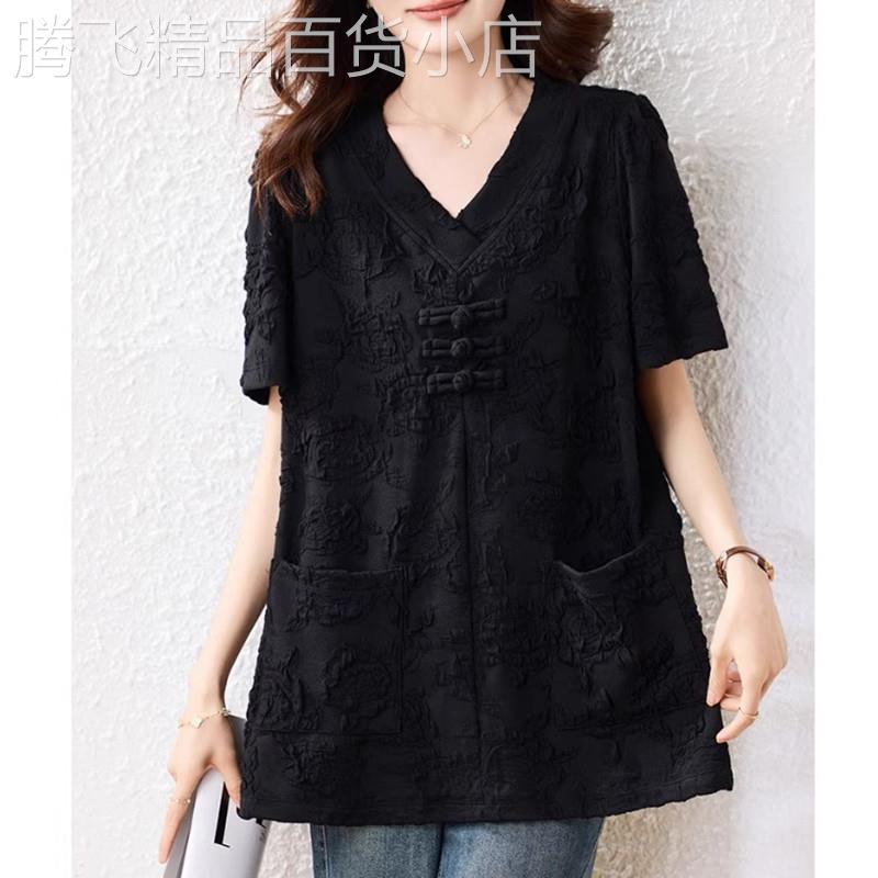 休闲短袖衬衫女夏季新款大码复古盘扣压花V领女士半袖小衫上衣薄