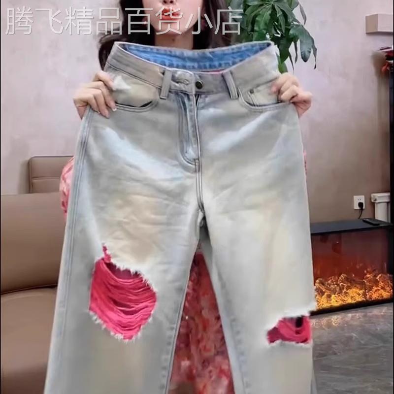 韩国蓝色破洞牛仔裤女夏薄款大尺码梨形身材高腰宽松直筒窄版阔腿