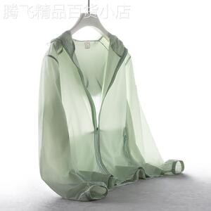 抗UVUPF40+防晒衣女夏透气冰丝超薄防晒服男凉感外套皮肤风衣