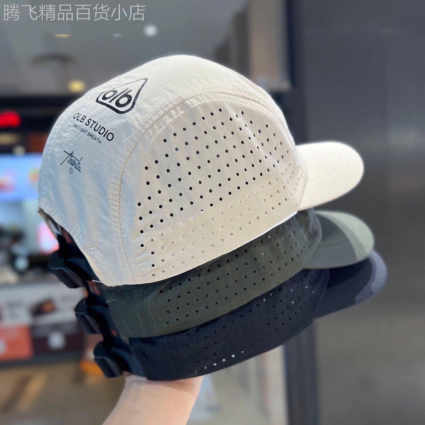潮牌高级感帅气百搭运动帽棒球帽男士夏季薄款美式简约鸭舌帽帽子