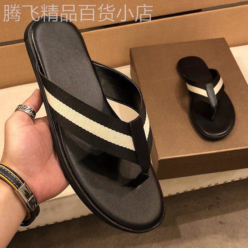 MK真皮织带夹角凉拖鞋男夏季新款高级感欧洲站外穿防滑男士人字拖