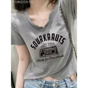 花灰色正肩短袖t恤女夏季2025年新款设计感小众收腰修身v领上衣潮