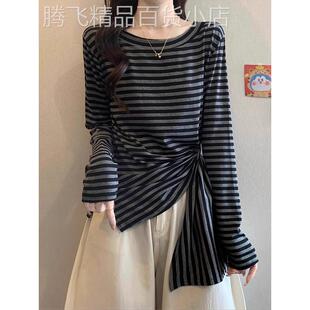 韩系不规则条纹长袖t恤女春秋季大码胖mm绑带收腰短款打底衫上衣
