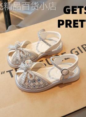 GETS PRETTY女童可爱公主凉鞋夏款2025年新款夏季女宝宝水晶鞋子