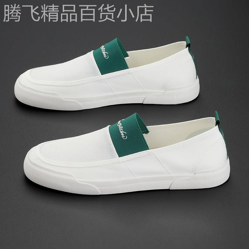 英伦『时尚设计风』新品力荐！轻松搭配！一脚蹬软底透气帆布鞋男