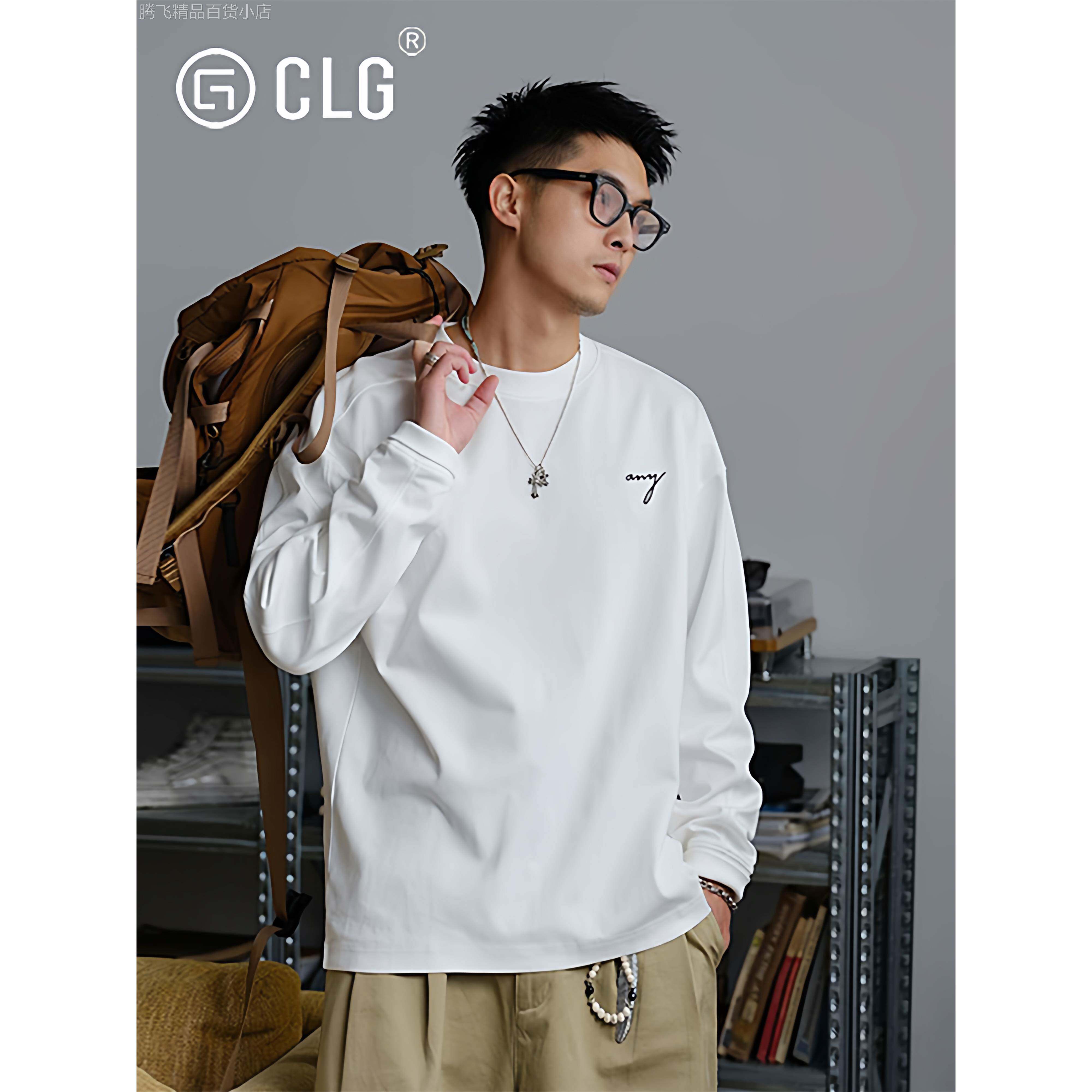 香港CLG潮牌松弛感刺绣长袖T恤男2025新款秋季通勤内搭打底衫上衣