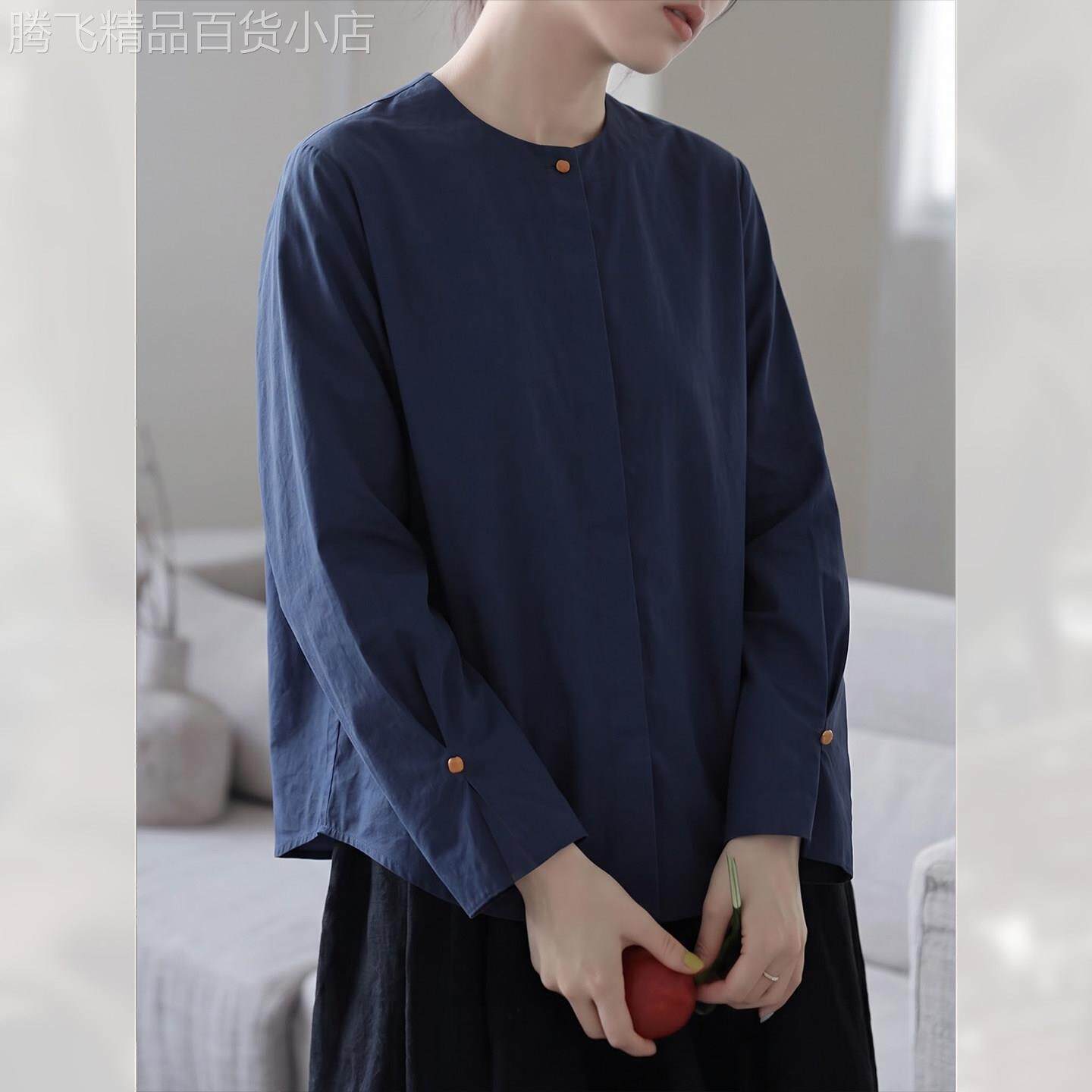 高级感轻熟2026秋冬新款女装上衣慵懒风小众别致洋气减龄修身显瘦