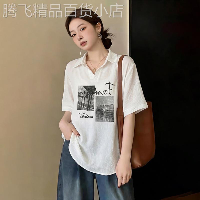 潮牌高级感欧货V领正肩短袖衬衫女士2026夏季新款大码中长款上衣