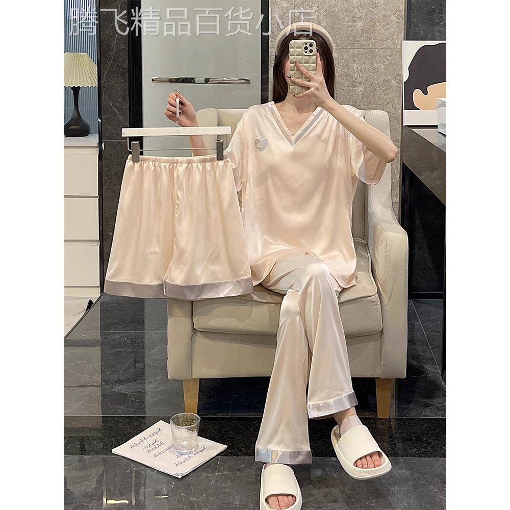冰丝缎面睡衣女士夏薄款高级感超火短袖三件套装带胸垫大码家居服
