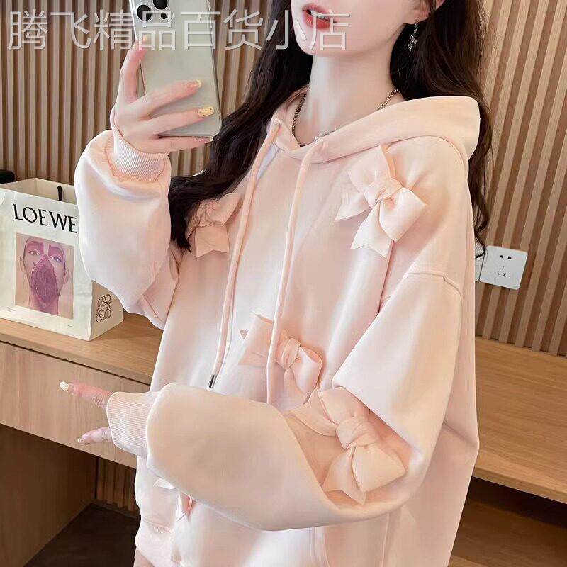 粉色卫衣女秋冬加绒2026新款韩版宽松大码设计感蝴蝶结连帽上衣潮