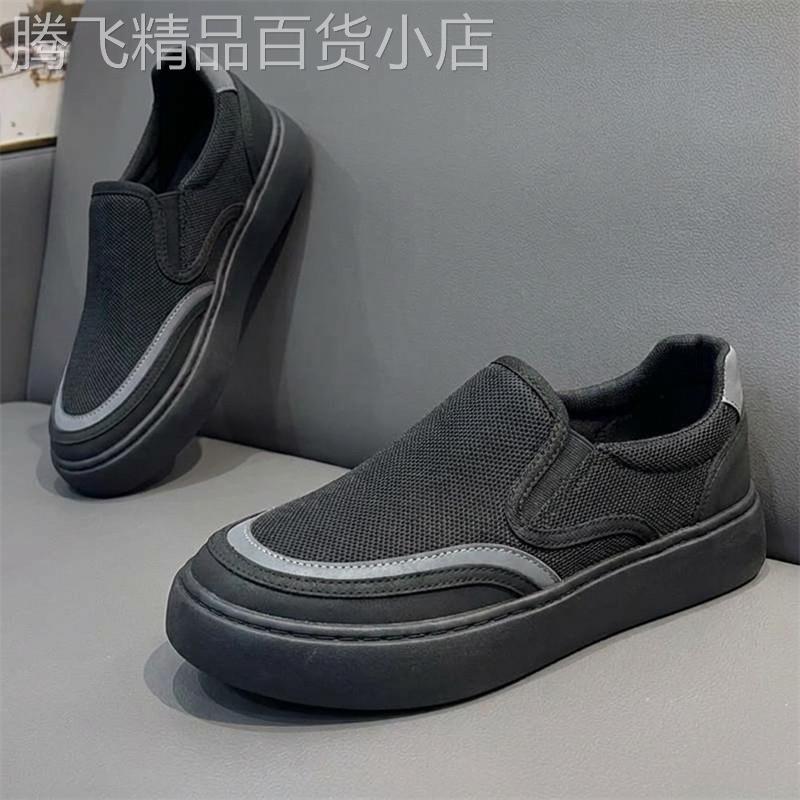 潮牌老北京布鞋男2026夏季新款透气驾车鞋轻便懒人一脚蹬帆布板鞋