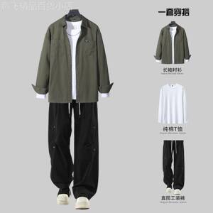 长袖衬衫套装男春秋季潮牌痞帅青少年宽松休闲工装男装三件套穿搭