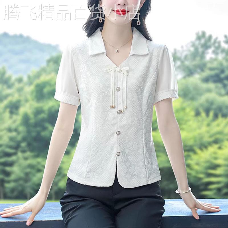 中年妈妈新中式提花短袖衬衫女士夏季2026新款修身洋气小衫衬衣