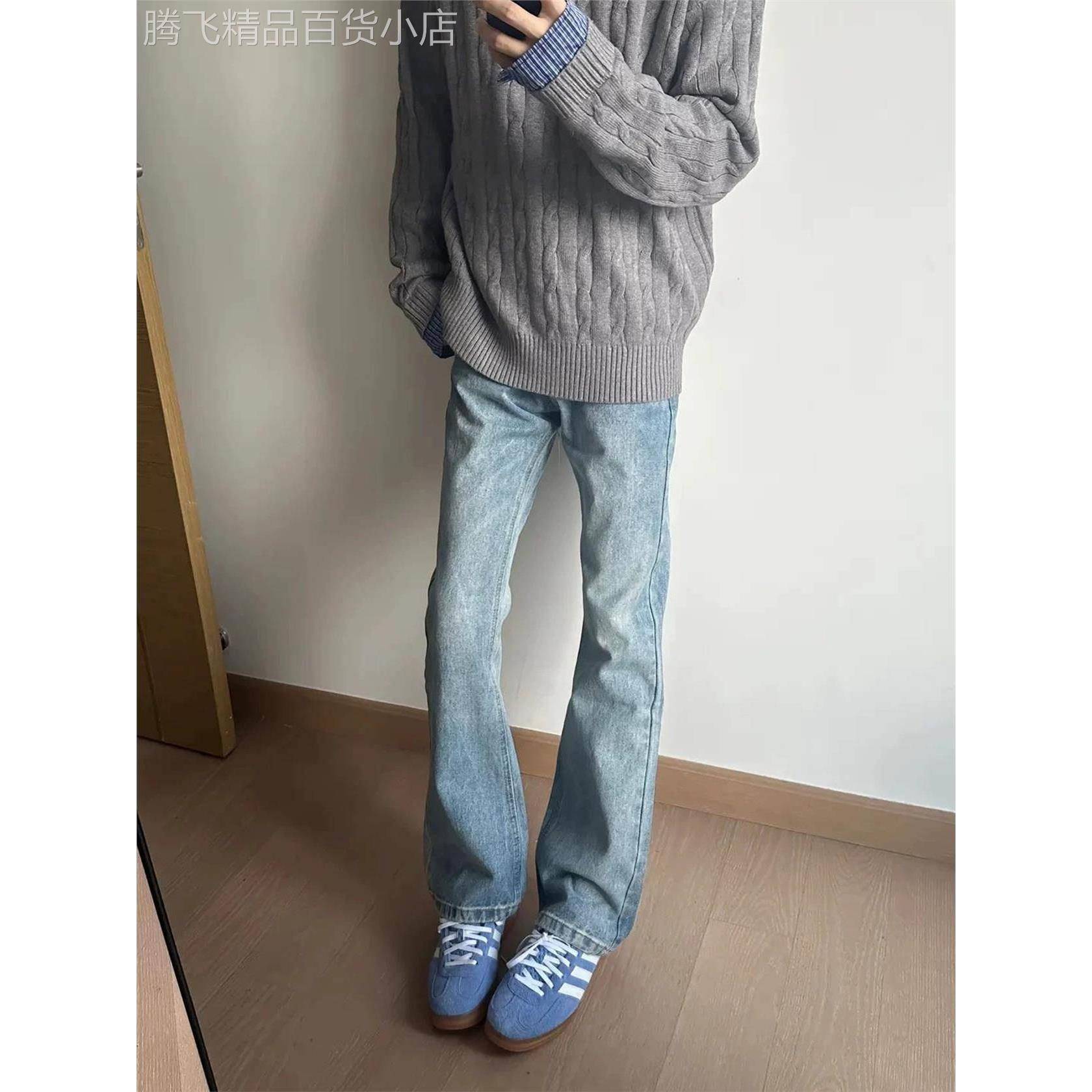 浅蓝色弯刀牛仔裤男款2025春秋季修身直筒裤新款高腰窄版微喇裤子
