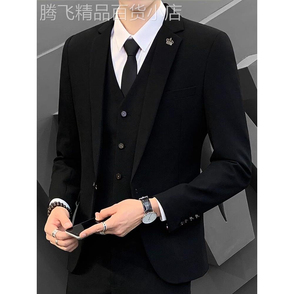 UASK西服套装男高端商务休闲宴会伴郎礼服新郎结婚男士西装两件套