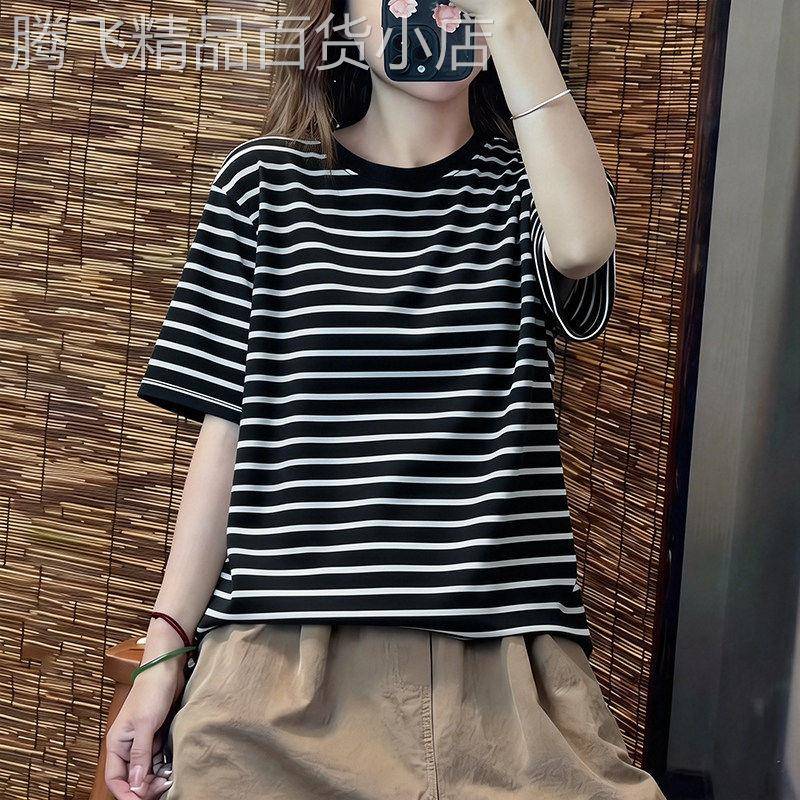 时尚减龄妈妈装条纹显瘦上衣夏季2026新款大尺码女装圆领短袖T恤