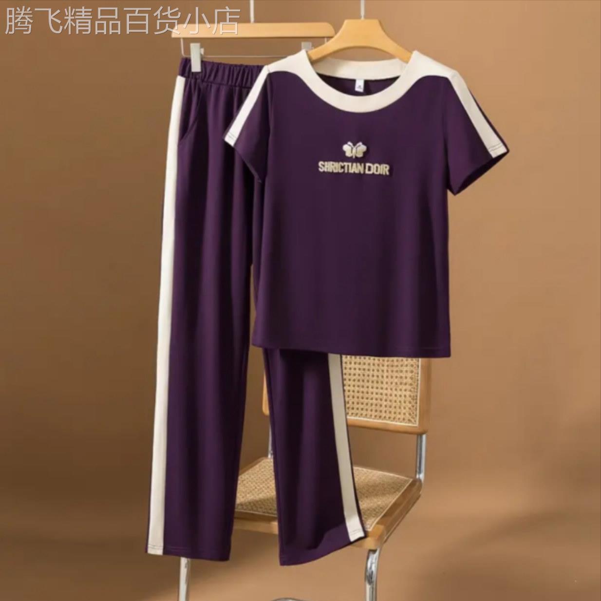 韩国夏季圆领时尚紫色妈妈冰丝棉短袖运动装时尚休闲两件套装女潮