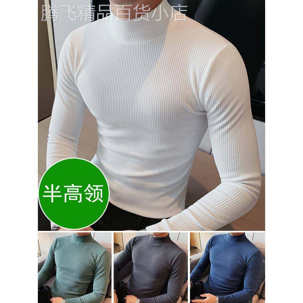 香港男士弹力t恤长袖秋冬保暖上衣2025新款修身加绒加厚打底衫潮