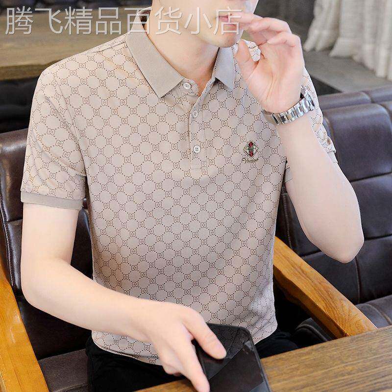 高端桑蚕丝品牌男士polo衫夏季冰丝2025新款潮流修身翻领短袖t恤