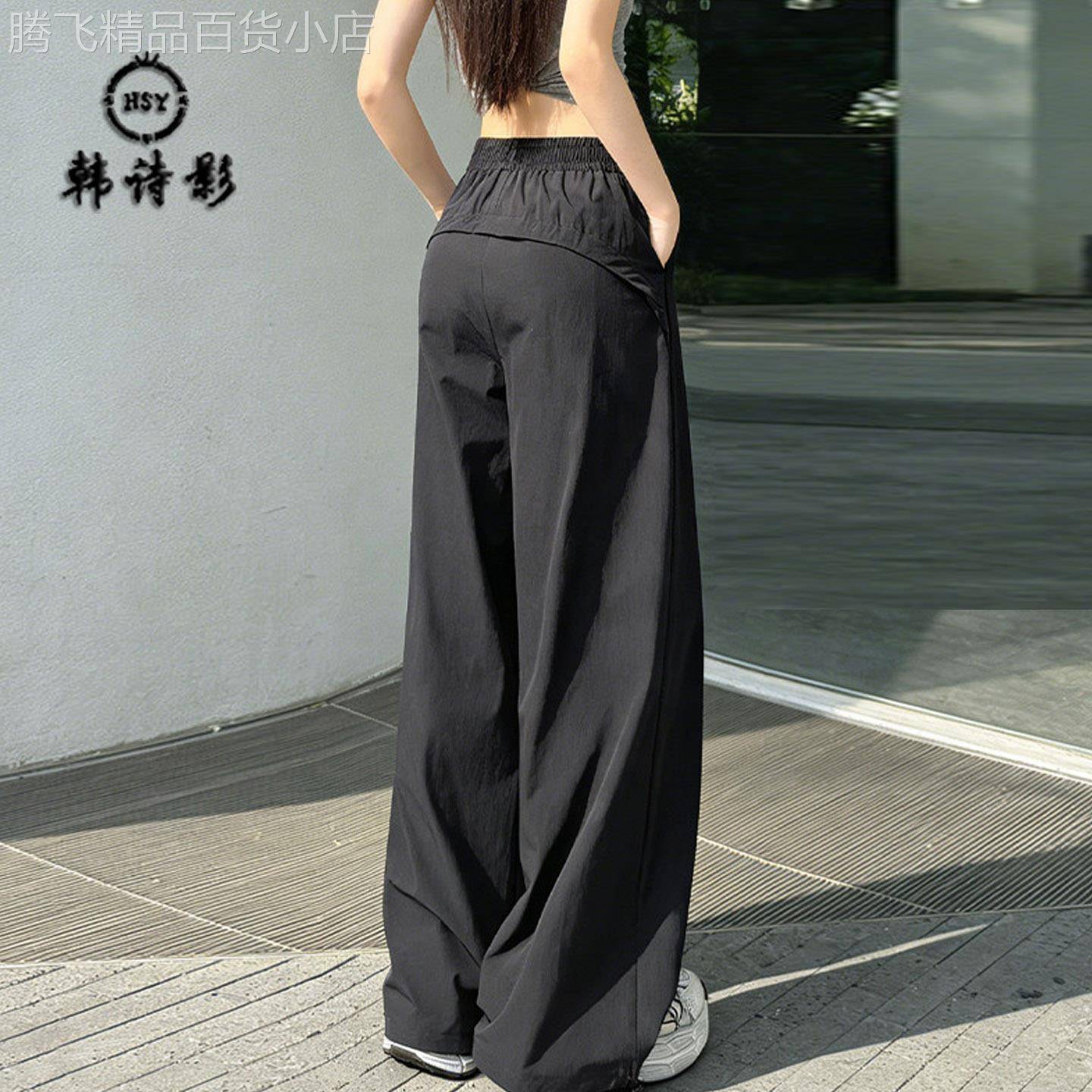 美式休闲黑色速干裤女2026新款户外健身工装裤宽松显瘦登山阔腿裤