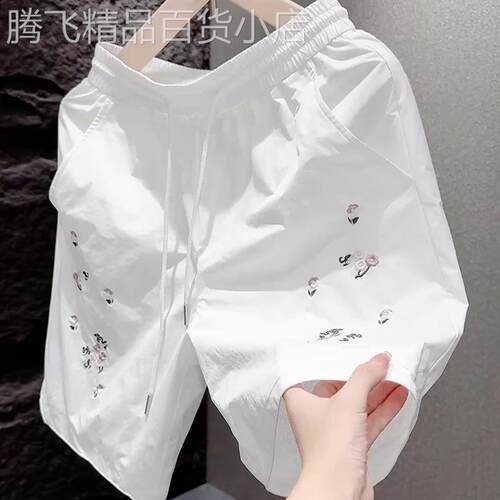 高级感刺绣纯色五分裤男夏季薄款速干 干直筒短裤透气松紧腰沙滩