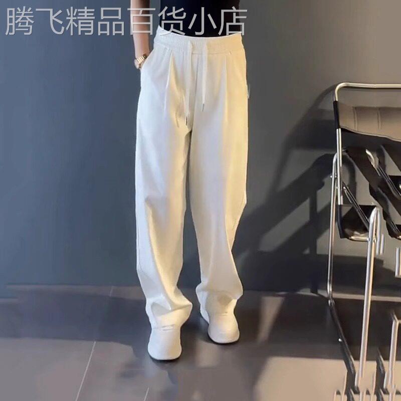 白色垂感休闲裤子男夏季薄款宽松阔腿裤2026新款时尚运动直筒西裤