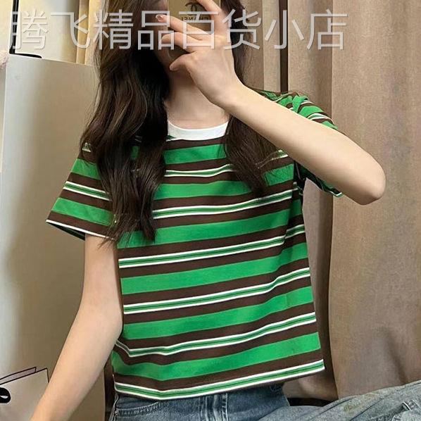 小个子妈妈撞色条纹短袖T恤2026夏新款正肩圆领短款宽松显瘦上衣