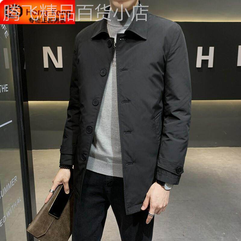 羽绒服男中长款冬季2025年新款大码轻薄潮牌翻领修身风衣男士外套