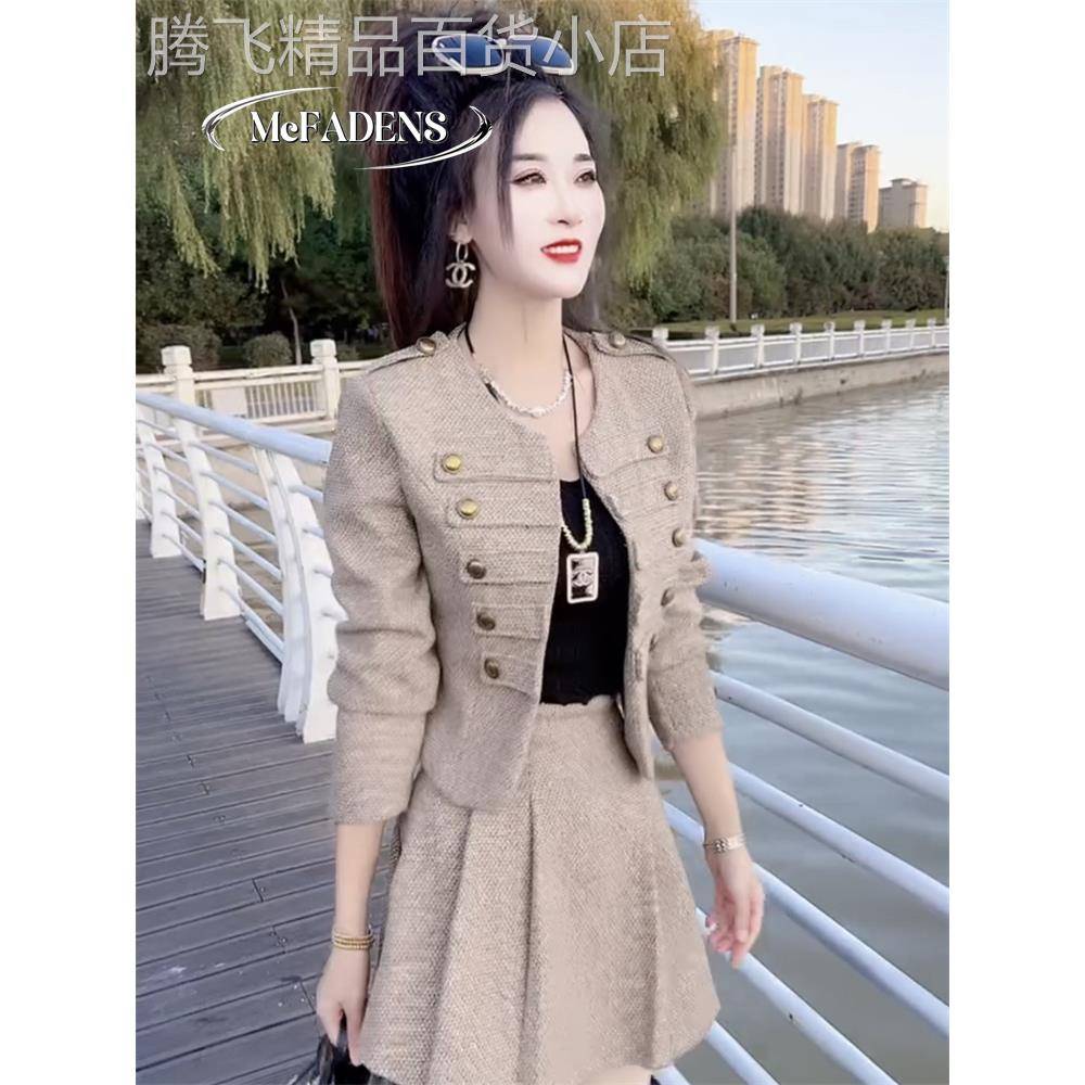 香港欧洲站2024冬季新英伦风西式减龄小香夹克修身百褶裙套装女士