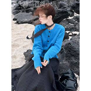 韩系慵懒高级感克莱因蓝色针织开衫女秋冬宽松浣熊绒毛衣外套内搭