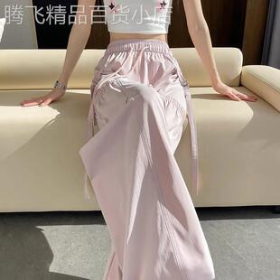2025新款速干工装裤高腰直筒运动长裤小个子阔腿休闲裤酷飒风女士