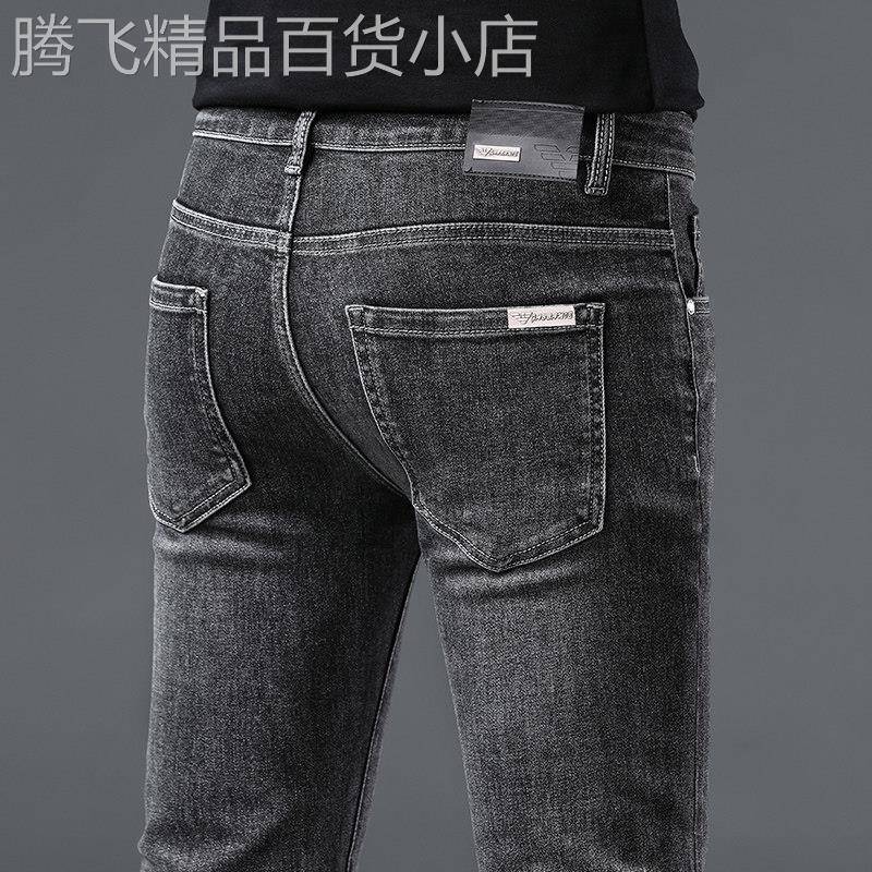 意大利高端烟灰色牛仔裤男秋季2025新款潮牌修身小脚百搭休闲裤子