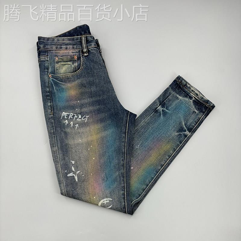 高端欧货泼墨印花牛仔裤男春秋季时尚涂鸦潮流修身小脚弹力长裤子
