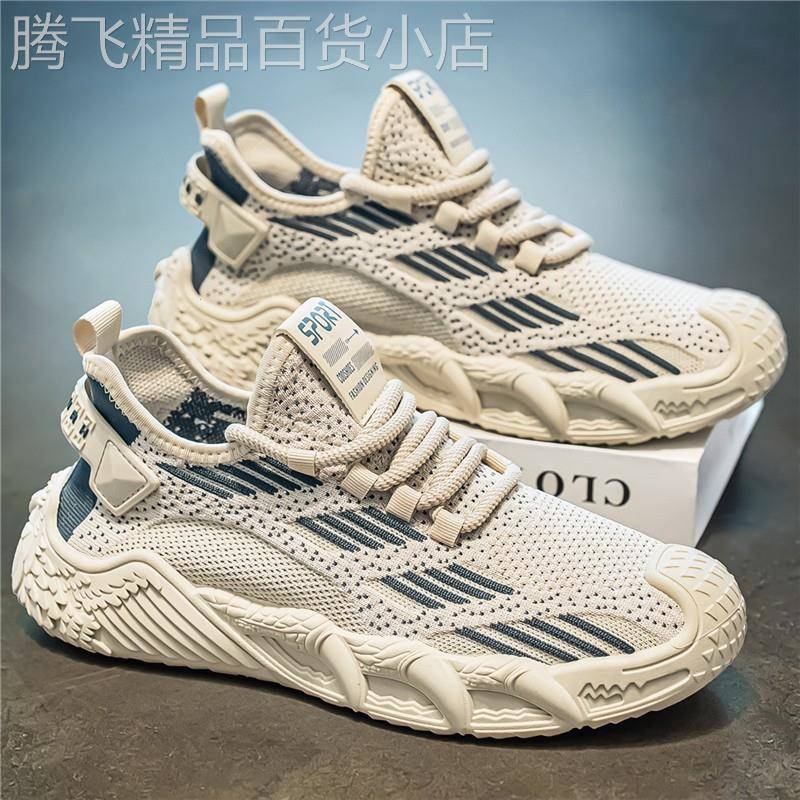 男鞋2026新款夏季防滑透气薄款飞织网面袜子鞋男士休闲轻便运动鞋