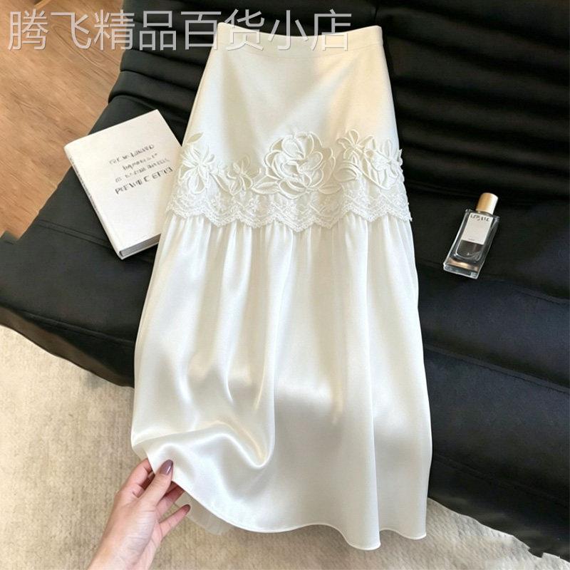 镂空半身裙女2026夏季新款高级感气质百搭简约设计感优雅风A字裙