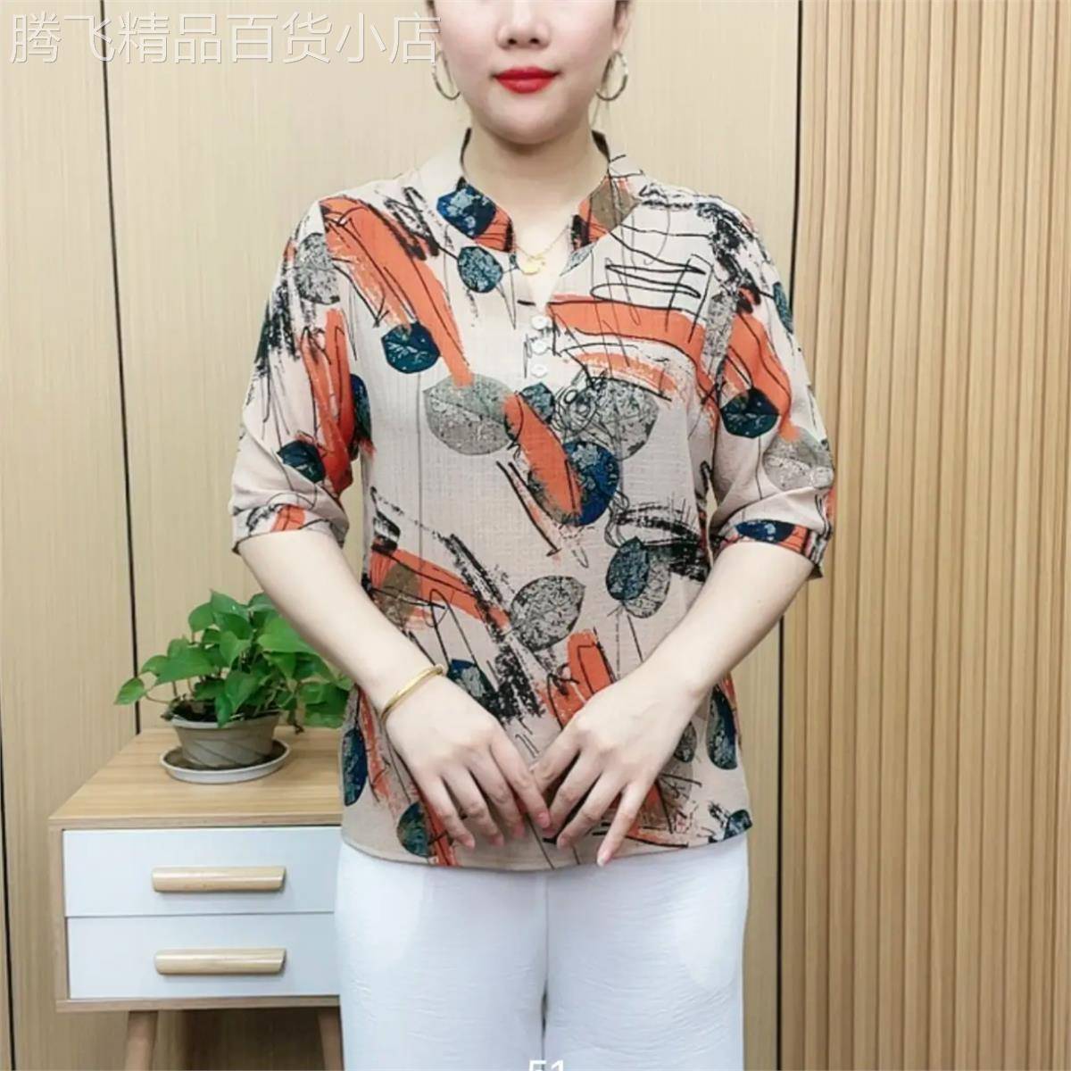 中年妈妈印花小V领半袖雪纺衫2026夏季新款宽松大尺码薄款半袖上