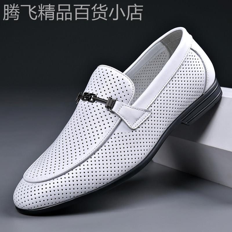 高端镂空皮鞋男士夏季透气一脚蹬豆豆鞋时尚真皮休闲鞋子白色单鞋