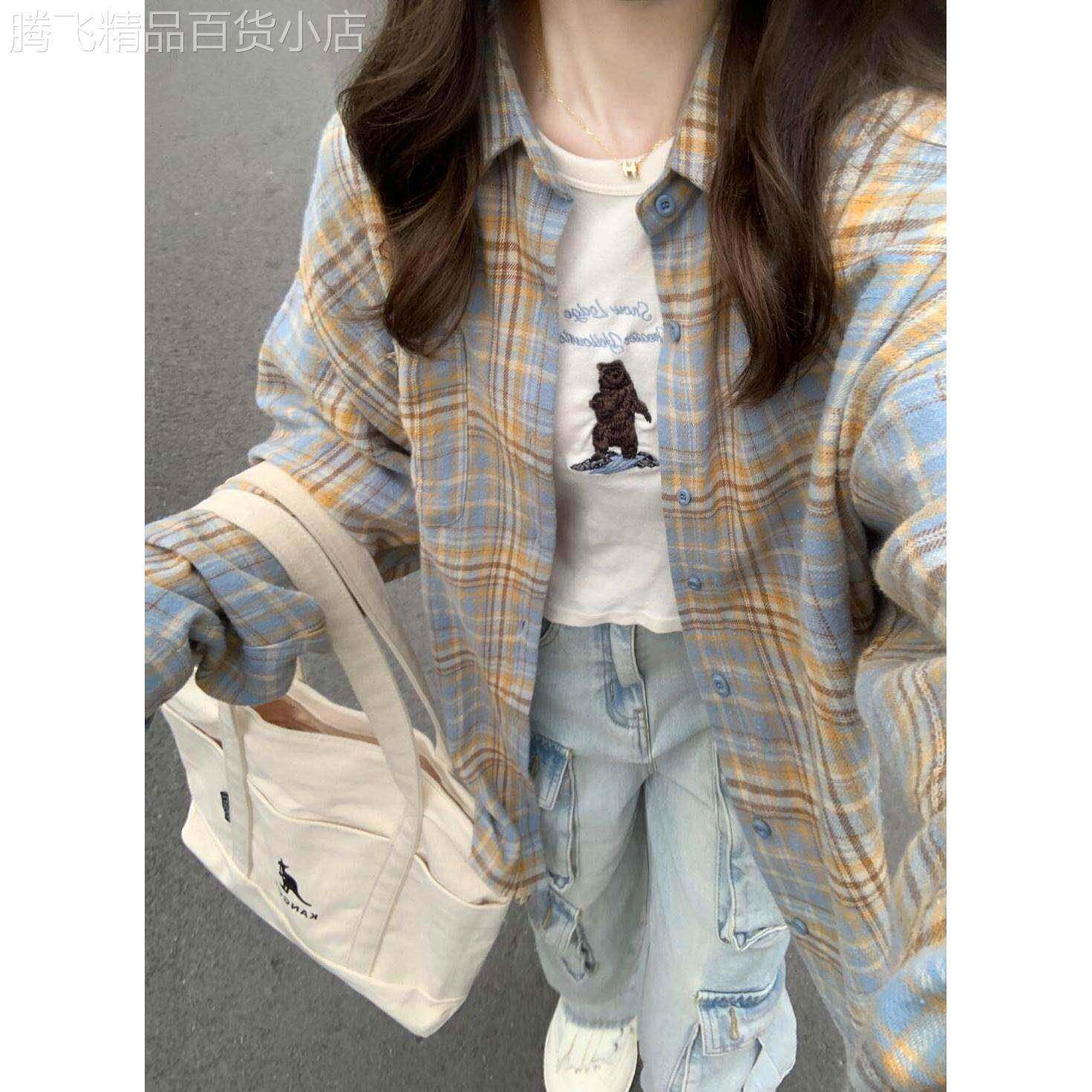 春秋韩系穿搭休闲条纹格子衬衫外套女长袖衬衣开衫慵懒风外搭上衣