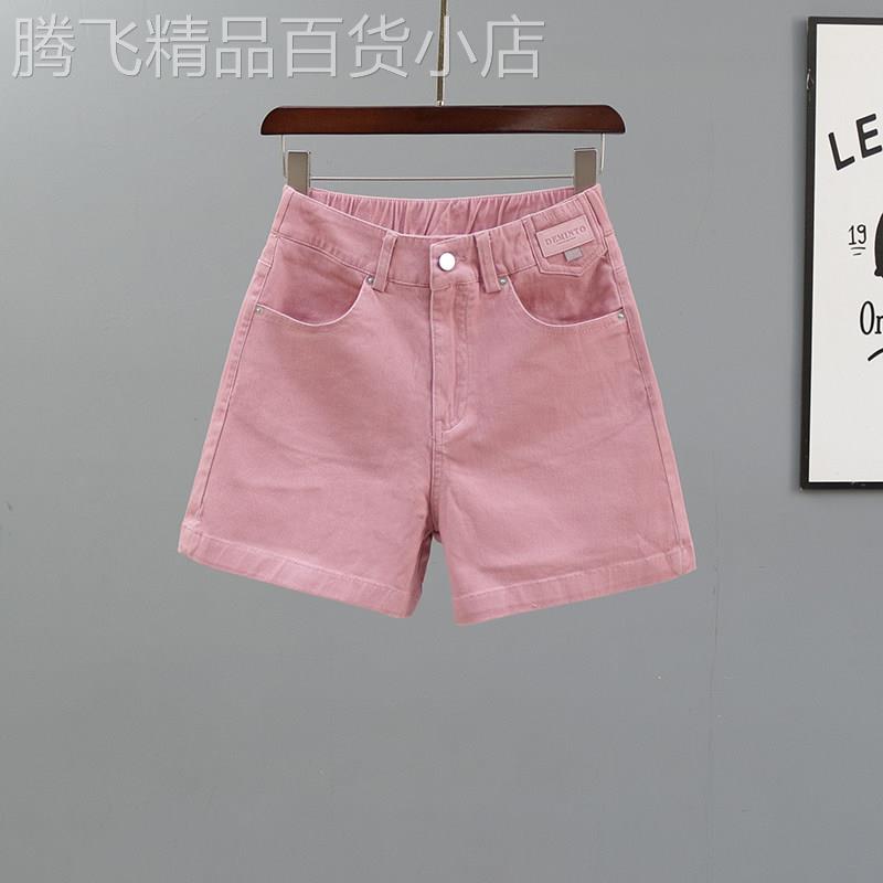 法式粉色阔腿牛仔短裤女2026年夏季新款时尚宽松高腰显瘦直筒热裤